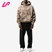 camo sweatshirt